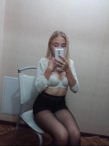 Проститутка Таня